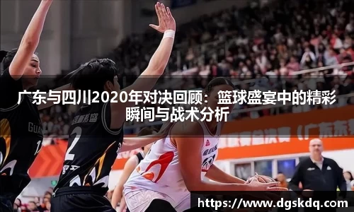 jbo竞博