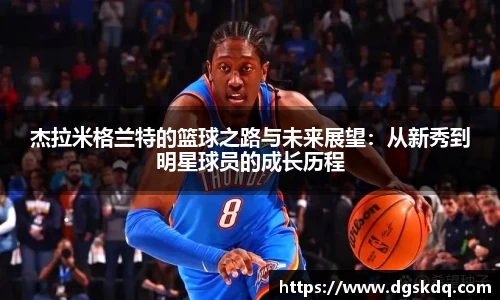 jbo竞博平台