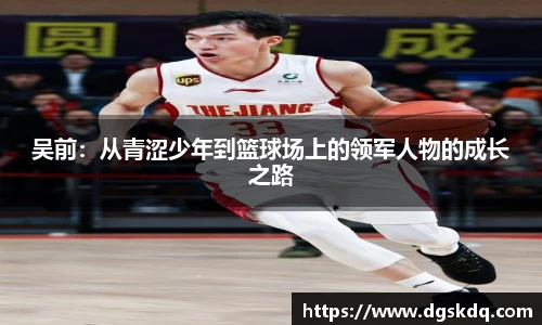 jbo竞博平台