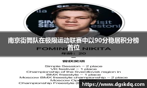 jbo竞博登录入口
