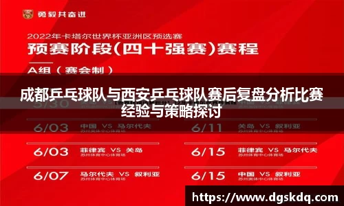 jbo竞博登录入口